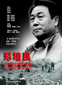 午夜小电影